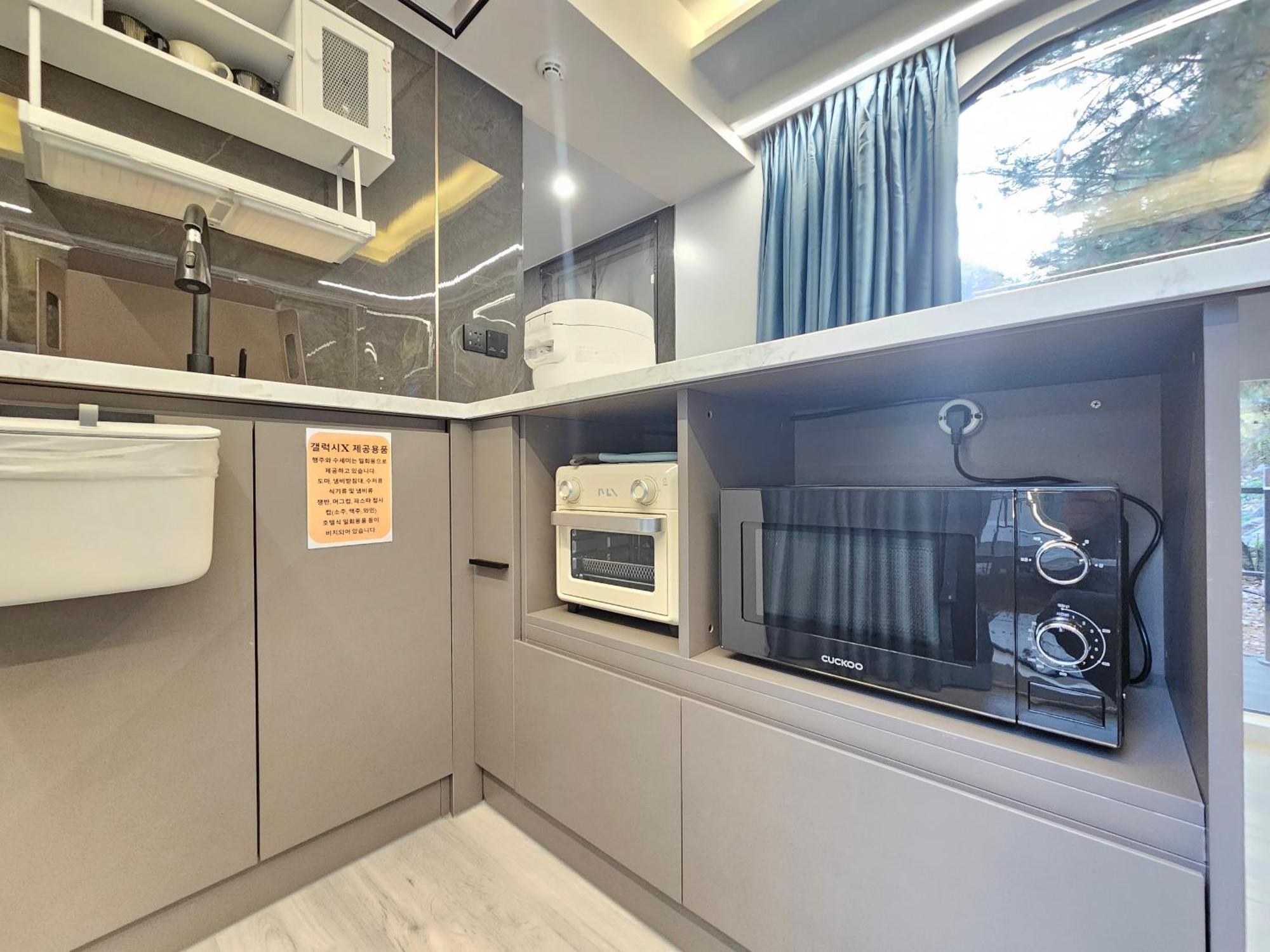 Galaxy X Hotel Type Caravan Glamping & Pension Pyeongchang Extérieur photo